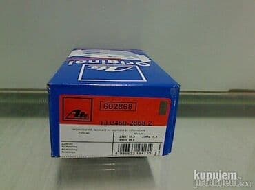 Zadnje kocione plocice za Opel Astra H, G Meriva, B, Zafira od na lalafo.rs Zadnje kocione plocice za Opel Astra H, G Meriva, B, Zafira od