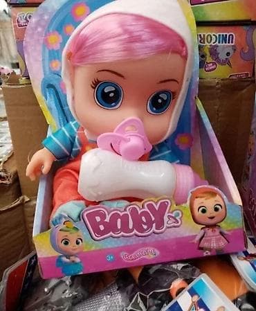 Placljive nebe 20cm novo cry babies akcija cene nisu fiksne, ako na lalafo.rs — 3 Placljive nebe 20cm novo cry babies akcija cene nisu fiksne, ako — 3