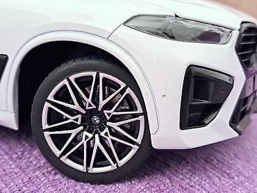 Vinyl records: BMW X5M G05 LCI 1:18 /Alpine White/ NOVO! Model BMW X5M G05 LCI at lalafo.rs — 10 Vinyl records: BMW X5M G05 LCI 1:18 /Alpine White/ NOVO! Model BMW X5M G05 LCI — 10