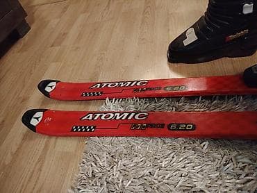 Komplet za skijanje – Atomic skije + Raichle pancerice - Skije na lalafo.rs — 4 Komplet za skijanje – Atomic skije + Raichle pancerice - Skije — 4