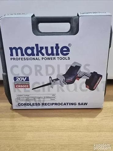 Нова и веома квалитетна Аку лисичарка ✅ - Марка: Makute. - Две na lalafo.rs — 1 Нова и веома квалитетна Аку лисичарка ✅ - Марка: Makute. - Две — 1