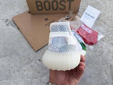 Adidas Yeezy Boost 350 V2 patike - Model: Yeezy Boost 350 V2 - Boja na lalafo.rs — 4 Adidas Yeezy Boost 350 V2 patike - Model: Yeezy Boost 350 V2 - Boja — 4