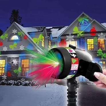 LED projektor dekorativnih slika za eksterijer/interijer - Višebojna na lalafo.rs LED projektor dekorativnih slika za eksterijer/interijer - Višebojna