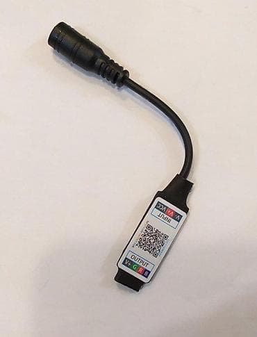 kzubr co2 700 cena: RGB BLUETOOTH KONTROLER BLUETOOTH MUZIČKI KONTROLER | *U kompletu sa at lalafo.rs — 4 kzubr co2 700 cena: RGB BLUETOOTH KONTROLER BLUETOOTH MUZIČKI KONTROLER | *U kompletu sa — 4