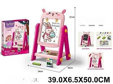 Dečja dvoslojna slikarska tabla/easel – set od 24 delova - na lalafo.rs Dečja dvoslojna slikarska tabla/easel – set od 24 delova -