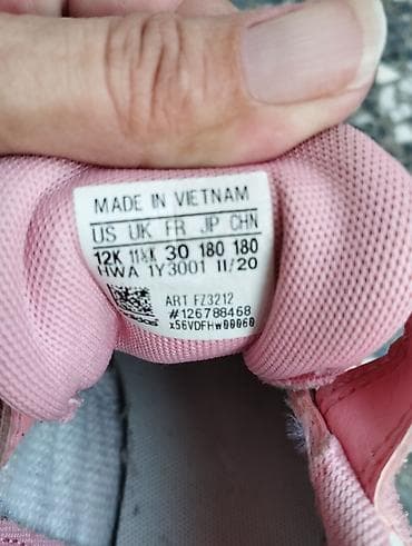 Adidas patike mini maus original br.30 gaziste 18cm.Pogledajte i na lalafo.rs — 4 Adidas patike mini maus original br.30 gaziste 18cm.Pogledajte i — 4