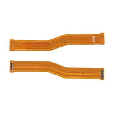 Flet kabl, Novo na lalafo.rs Flet kabl, Novo