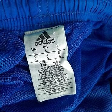 Šorts za kupanje adidas, vel. L marka: adidas veličina: l/w33 na lalafo.rs — 2 Šorts za kupanje adidas, vel. L marka: adidas veličina: l/w33 — 2