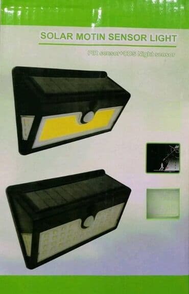 Solarna spoljna lampa sa senzorom pokreta. solarna spoljna lampa sa na lalafo.rs Solarna spoljna lampa sa senzorom pokreta. solarna spoljna lampa sa