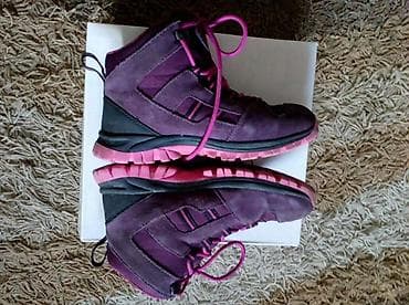 Coperminer, Planinarske/treking patike-čizme, visoke do članka na lalafo.rs — 2 Coperminer, Planinarske/treking patike-čizme, visoke do članka — 2