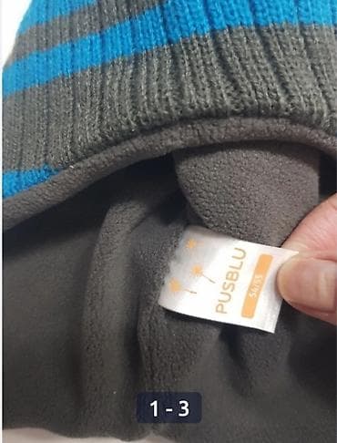 Potpuno nova sa etiketom dm, zimska kapa za decake, za 54/55cm glave na lalafo.rs Potpuno nova sa etiketom dm, zimska kapa za decake, za 54/55cm glave