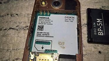 1. Nokia 7390 2. Nokia 7200 nema bateriju na lalafo.rs 1. Nokia 7390 2. Nokia 7200 nema bateriju