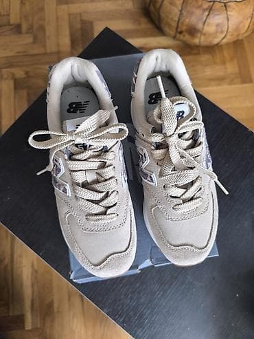 New Balance 574 ženske patike – leopard i platforma 🚨Nošene samo na lalafo.rs — 2 New Balance 574 ženske patike – leopard i platforma 🚨Nošene samo — 2