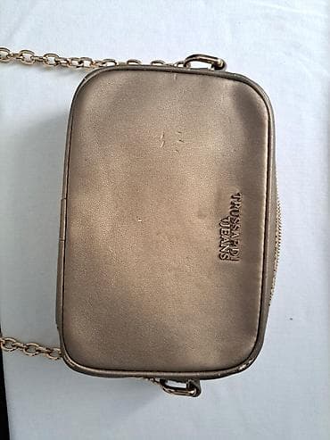 Trussardi Jeans crossbody torbica - Model: pravougaona mini torbica na lalafo.rs — 1 Trussardi Jeans crossbody torbica - Model: pravougaona mini torbica — 1