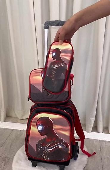 Trodelni kompleti za skolu za decake i devojčice NOVO! 🌹 Odmah na lalafo.rs Trodelni kompleti za skolu za decake i devojčice NOVO! 🌹 Odmah