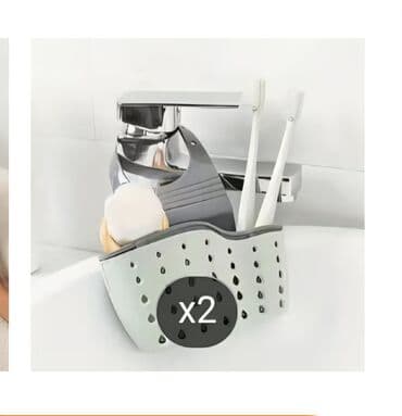 Organizator za slavinu – praktične korpice za lavabo/kuhinju - Dizajn na lalafo.rs Organizator za slavinu – praktične korpice za lavabo/kuhinju - Dizajn