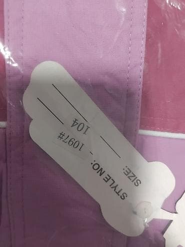 Dečiji zimski ski kombinezon – Good Kid - Jednodelni model sa at lalafo.rs — 8 Dečiji zimski ski kombinezon – Good Kid - Jednodelni model sa — 8