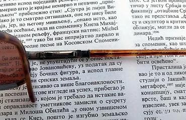 igrice za ps3: Code Vtg JAPANSKI dioptrijski ili ram za naočare za sunce. Made in at lalafo.rs — 3 igrice za ps3: Code Vtg JAPANSKI dioptrijski ili ram za naočare za sunce. Made in — 3