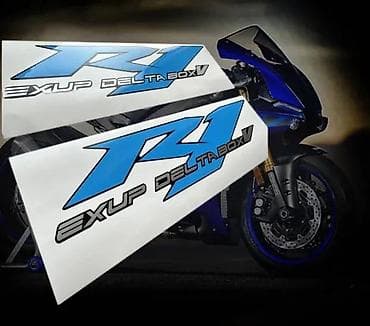 Transport: Yamaha R1 Exup DeltaboxV Nalepnice -Moto nalepnice- 1860 📌 Opis at lalafo.rs — 4 Transport: Yamaha R1 Exup DeltaboxV Nalepnice -Moto nalepnice- 1860 📌 Opis — 4