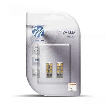 Home & Garden: M-TECH 12V LED sijalice T10/W5W sa OSRAM LED diodama – set 2 kom - at lalafo.rs — 1 Home & Garden: M-TECH 12V LED sijalice T10/W5W sa OSRAM LED diodama – set 2 kom - — 1