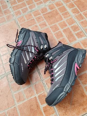 Zimske/planinarske cipele – softshell, postavljene krznom KAO NOVEE - at lalafo.rs — 2 Zimske/planinarske cipele – softshell, postavljene krznom KAO NOVEE - — 2