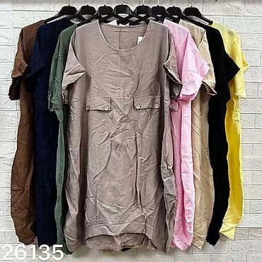 Personal Items: 04. Haljina za punije
2XL 3XL 4XL
Cena : 2.400 dinara A at lalafo.rs — 4 Personal Items: 04. Haljina za punije
2XL 3XL 4XL
Cena : 2.400 dinara A — 4