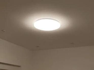 Led multikolor dimabil sa daljinskim.Zvezdano nebo. CENE OD 700 DO na lalafo.rs — 6 Led multikolor dimabil sa daljinskim.Zvezdano nebo. CENE OD 700 DO — 6