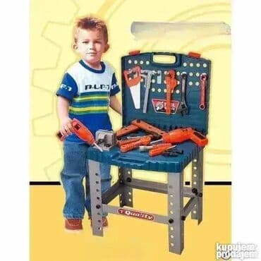 Dečiji alat u koferu
set alata na lalafo.rs Dečiji alat u koferu
set alata