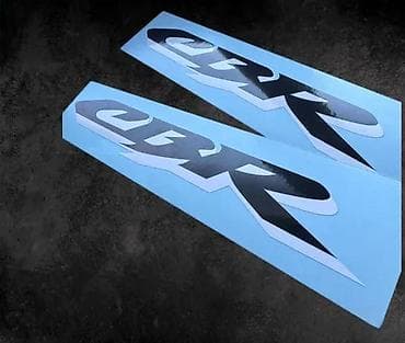 Transport: Honda cbr nalepnice - nalepnice za motore - 1993 📌 opis: nalepnice za at lalafo.rs — 4 Transport: Honda cbr nalepnice - nalepnice za motore - 1993 📌 opis: nalepnice za — 4