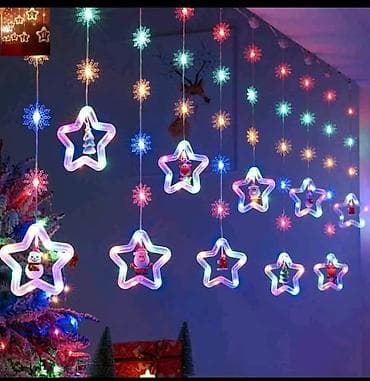 Led lampice novogodišnje
3m 10 kuglica
1950 na lalafo.rs — 1 Led lampice novogodišnje
3m 10 kuglica
1950 — 1