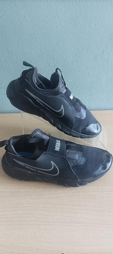 Nike patike za decaka vel 39 na lalafo.rs — 2 Nike patike za decaka vel 39 — 2
