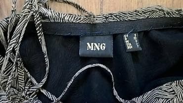 Mango, S Letnja lagana haljina, bretele se podesavaju. Postavljena je na lalafo.rs — 2 Mango, S Letnja lagana haljina, bretele se podesavaju. Postavljena je — 2