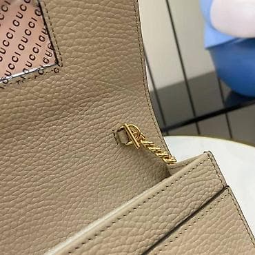 Torba preko ramena sa lancem – bež/ekri kombinacija - Materijal na lalafo.rs — 4 Torba preko ramena sa lancem – bež/ekri kombinacija - Materijal — 4