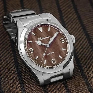 ADDIESDIVE AD2096 - 36mm - Braon ADDIESDIVE AD2096 - 36mm - Braon na lalafo.rs ADDIESDIVE AD2096 - 36mm - Braon ADDIESDIVE AD2096 - 36mm - Braon