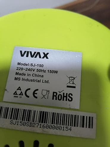 VIVAX sporohodni sokovnik SJ-150 - Snaga: 150 W - Napajanje: 220–240 na lalafo.rs — 2 VIVAX sporohodni sokovnik SJ-150 - Snaga: 150 W - Napajanje: 220–240 — 2