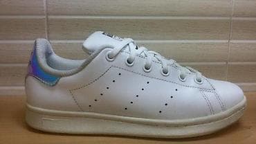Adidas Stan Smith (br.37 1/3) patike su u dobrom stanju kao što se na lalafo.rs — 1 Adidas Stan Smith (br.37 1/3) patike su u dobrom stanju kao što se — 1