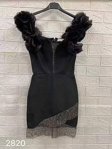 Haljina
Cena 3000 dinara
ba na lalafo.rs — 1 Haljina
Cena 3000 dinara
ba — 1