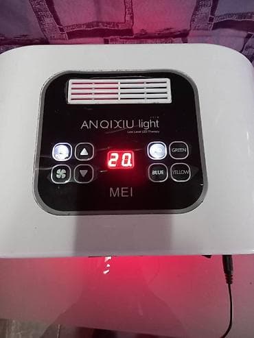 LED therapy.
Made in Germany, savršeno ocuvana i savršeno radi na lalafo.rs — 5 LED therapy.
Made in Germany, savršeno ocuvana i savršeno radi — 5
