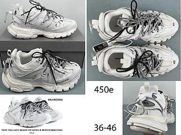 BALENCIAGA TRACK 2.0, ULTRA HIT 2025-26 | Najnovije! ! ! Hit. Hit at lalafo.rs — 1 BALENCIAGA TRACK 2.0, ULTRA HIT 2025-26 | Najnovije! ! ! Hit. Hit — 1