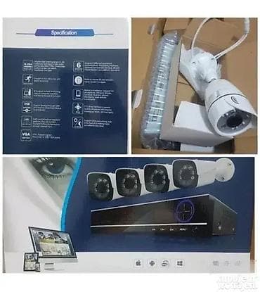 Video Nadzor - Set sa 4 Kamere Dobrodošli u Davidov shop online na lalafo.rs — 1 Video Nadzor - Set sa 4 Kamere Dobrodošli u Davidov shop online — 1