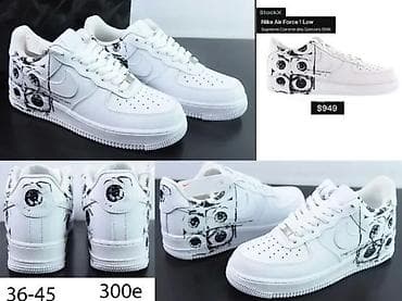 Patike, veličina - 111 na lalafo.rs Patike, veličina - 111