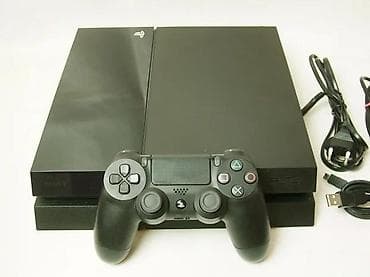 Electronics: U ponudi Sony Playstation 4 sa naslova. Konzola je novija fat at lalafo.rs — 5 Electronics: U ponudi Sony Playstation 4 sa naslova. Konzola je novija fat — 5