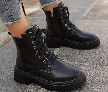 Gležnjače, 39.5 na lalafo.rs Gležnjače, 39.5