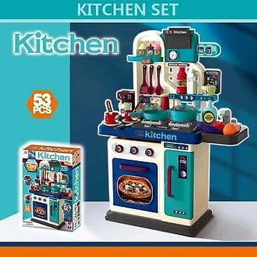 Dečije kuhinje: Dečija kuhinja – The Kitchen, set od 53 dela - Kompletna na lalafo.rs — 6 Dečije kuhinje: Dečija kuhinja – The Kitchen, set od 53 dela - Kompletna — 6