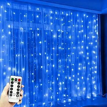 LED zavesa – svetleći niz sa daljinskim upravljačem dimenzije: plava na lalafo.rs — 1 LED zavesa – svetleći niz sa daljinskim upravljačem dimenzije: plava — 1