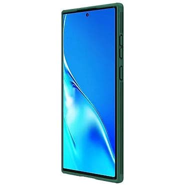 Maska Nillkin CamShield Pro za Samsung Galaxy S22 Ultra zelena at lalafo.rs — 5 Maska Nillkin CamShield Pro za Samsung Galaxy S22 Ultra zelena — 5