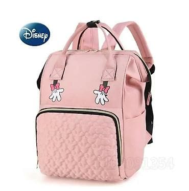 Disney multifunkcionalni ranac za mame/bebe - Dizajn: pastelno roze na lalafo.rs — 3 Disney multifunkcionalni ranac za mame/bebe - Dizajn: pastelno roze — 3