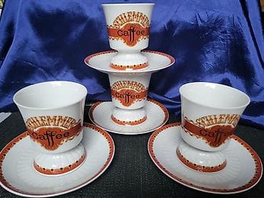 Solje nove za vise vrsta kafa,caj,80te Mitteeteich porcelan at lalafo.rs — 1 Solje nove za vise vrsta kafa,caj,80te Mitteeteich porcelan — 1