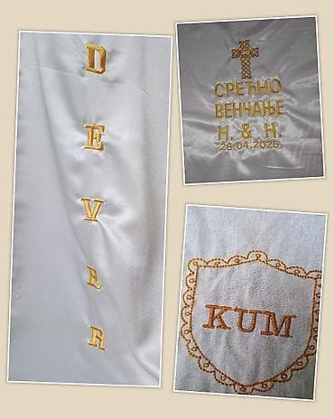 Cena je od 1.500 do 3000 jer se personalizuje. Moze bilo koja druga na lalafo.rs Cena je od 1.500 do 3000 jer se personalizuje. Moze bilo koja druga