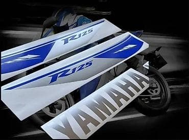 Transport: Yamaha R125 Nalepnice - Nalepnice za motore - 1805 📌 Opis: Nalepnice at lalafo.rs — 2 Transport: Yamaha R125 Nalepnice - Nalepnice za motore - 1805 📌 Opis: Nalepnice — 2